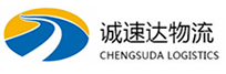 宁波到河东区物流公司
